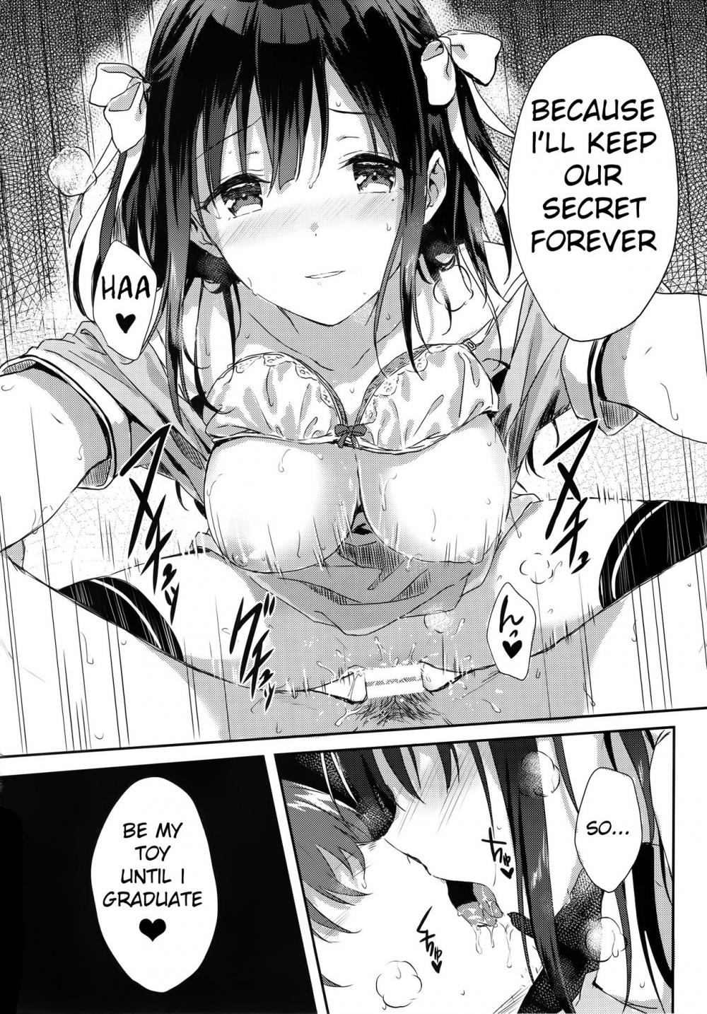 Hentai Manga Comic-E.R.I.N.A.-Read-15